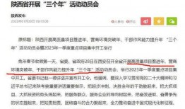 董宇辉爆料央视新闻内容,揭秘幕后真相