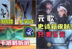 元梦最新爆料情侣是谁,揭秘当红明星神秘情侣身份