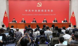 平湖最新爆料事件新闻发布会,新闻发布会揭秘真相与进展