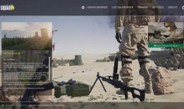 战术小队最新爆料信息,最新情报曝光，揭秘神秘行动背后的真相