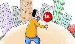 租房新闻爆料案例,新闻爆料案例警示录