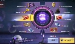 王者轮回7月爆料视频大全,揭秘新英雄、新皮肤与游戏更新